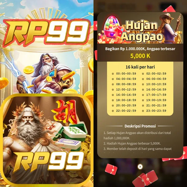 RP99